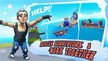 漂浮垃圾镇生存正式版