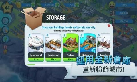 73e49a94-d800-48a1-959a-b26c29c23ddc