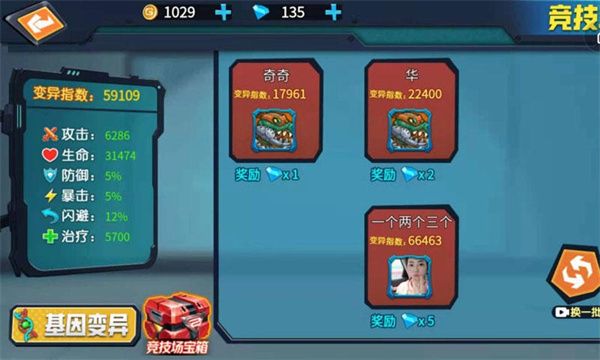 78711cbbee5261ba35ff271ce2eaa748