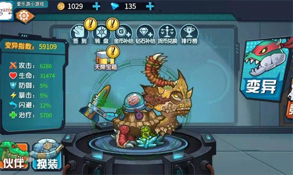 a071340871a95ce6d1ec01cb8eaedd9d