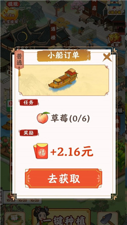 7ef6385a2be329a3_600_0