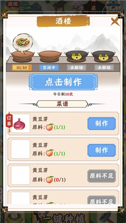 7ef6385a2bf27a34_600_0