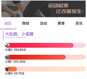 EPK中文版下载-EPK下载V3.2.21