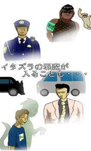 恐怖皮蓬官方版下载-恐怖皮蓬最新版下载v1.1