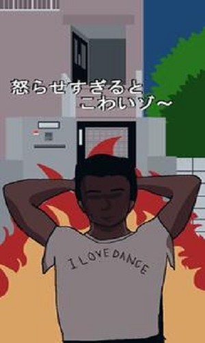 恐怖皮蓬最新版