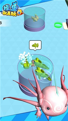 摸鱼就是玩儿游戏