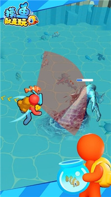 摸鱼就是玩儿游戏