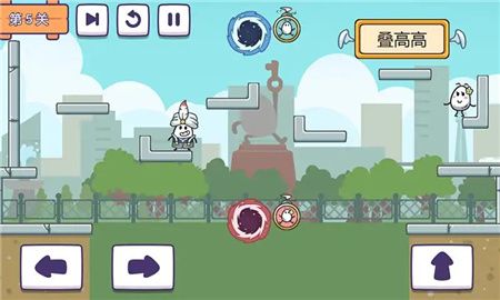 茶叶蛋派对游戏免广告