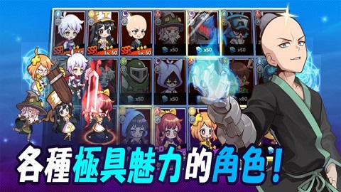 奇幻妹妹游戏下载-奇幻妹妹游戏最新安卓版下载v1.0.10072