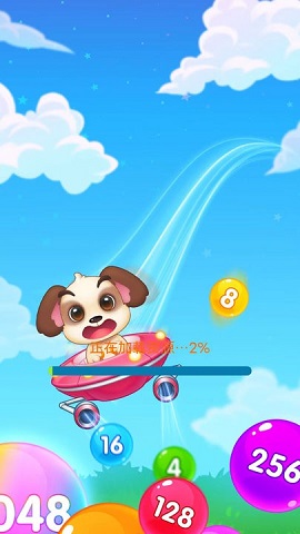 荣耀2048游戏下载-荣耀2048官方正式版下载v1.0.7