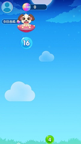 荣耀2048游戏下载-荣耀2048官方正式版下载v1.0.7