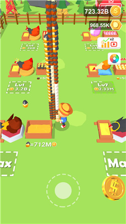 草帽路飞安卓版