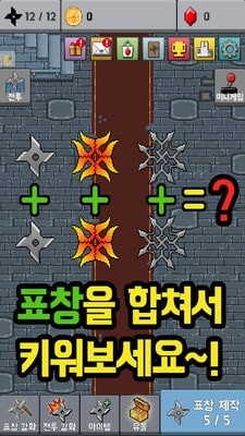 381246-2022010411350461d3c0689fad4