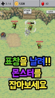 381246-2022010411350461d3c068ba6f4