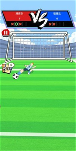 疯狂足球大师最新版下载-疯狂足球大师手机版下载v1.0