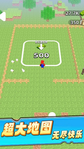 冒险矿工3D手机版