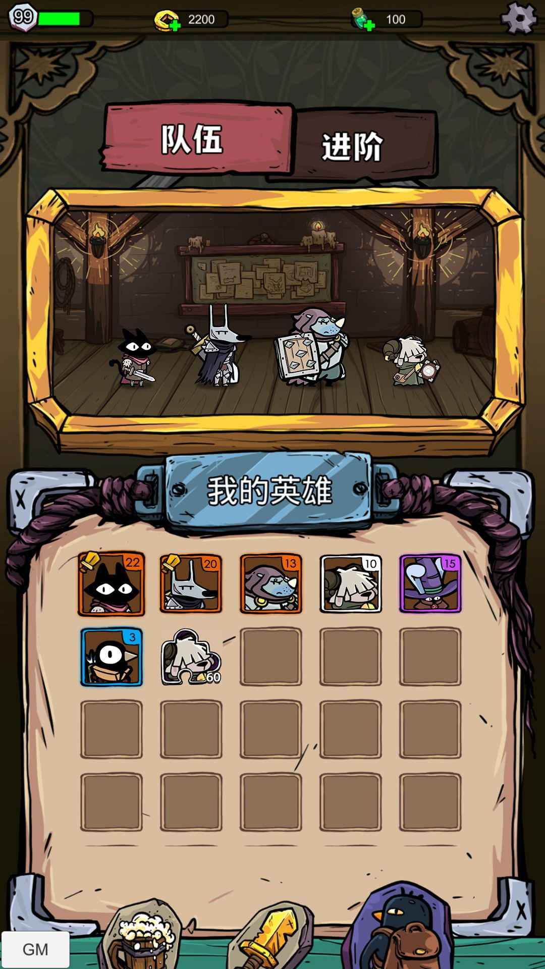 咪咪启示录安卓免费版下载-咪咪启示录手机版下载v0.5