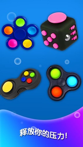 软泥解压神器游戏下载-软泥解压神器游戏安卓版下载v1.0.1