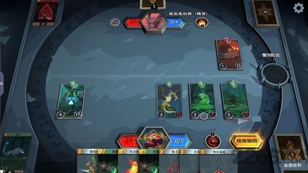 恶魔秘境下载-恶魔秘境最新版手游安卓下载v2.11