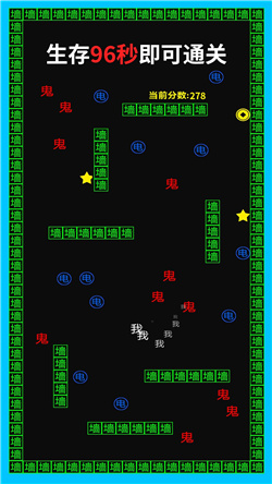 贪吃金豆人游戏下载-贪吃金豆人游戏官方最新版下载v1.0