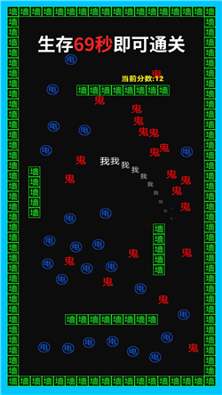 贪吃金豆人游戏官方最新版