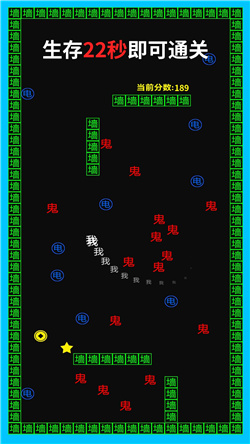 贪吃金豆人游戏官方最新版
