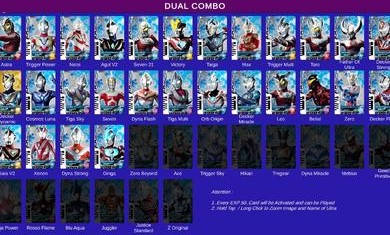 DX奥特双重剑游戏手机版下载-DX奥特双重剑中文版下载v1.0