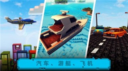 建造像素世界手游下载-建造像素世界正式版下载v306.1.0.3018