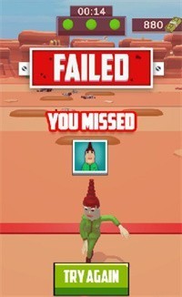 123木头人谁动打谁安卓版