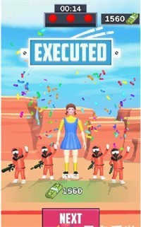 123木头人谁动打谁最新版下载-123木头人谁动打谁安卓版下载v0.3