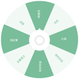 一个木函下载安装-一个木函最新版本下载v7.13.1-normal