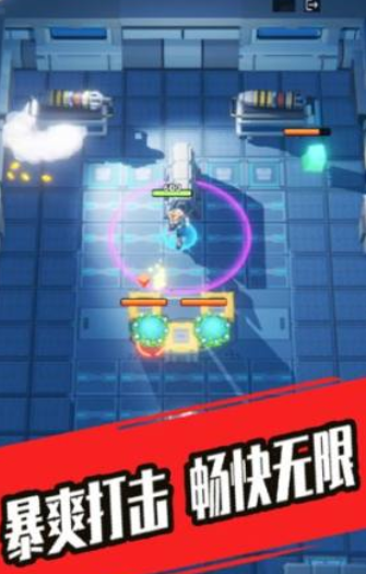 奇兵小队游戏下载-奇兵小队最新版下载v1.0.0