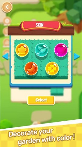 神奇花园手游下载-神奇花园游戏最新版下载v1.2