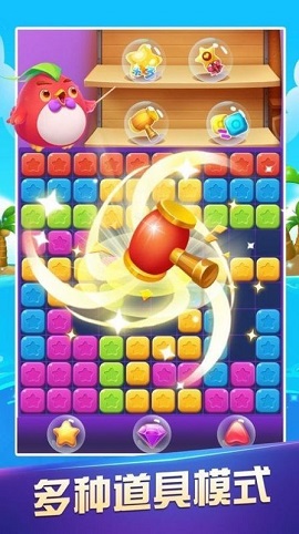 神兽消消消手机版下载-神兽消消消安卓版下载v3.61.03