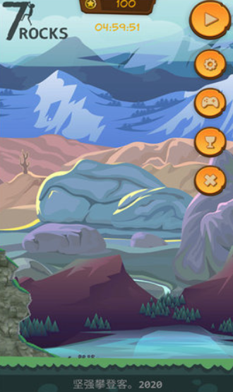 登山模拟器正式版下载-登山模拟器手机版下载v1.0.7