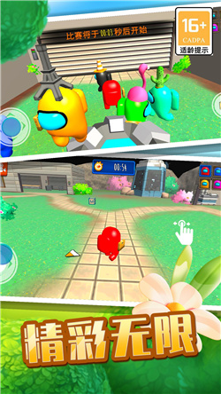 开船狼人杀游戏下载-开船狼人杀游戏官方版下载v1.2