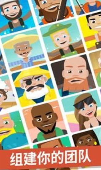 我叫钓鱼侠最新版下载-我叫钓鱼侠手机版下载v2.12.3