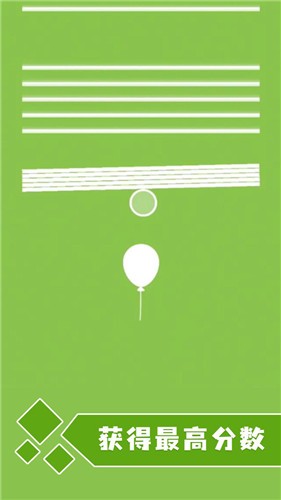 逃生力场2正式版