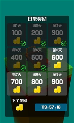 我开车贼溜手游