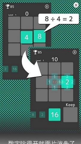 划分魔方最新版