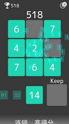 划分魔方游戏下载-划分魔方最新版下载v1.8.21