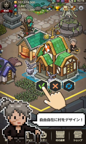 猎魔村物语官方版下载-猎魔村物语最新版下载v1.351