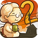 昭和杂货店物语2汉化修改版