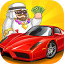 传奇汽车公司无限钞票