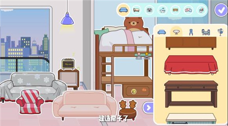 bf5462aa-c827-46c3-904b-8dc82f2b0113