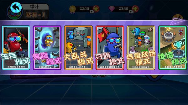 像素太空杀绝地逃生下载-像素太空杀绝地逃生内置菜单版安卓下载v1.0.0