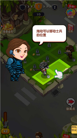 躺平战场游戏下载-躺平战场游戏正式版下载v1.0.1