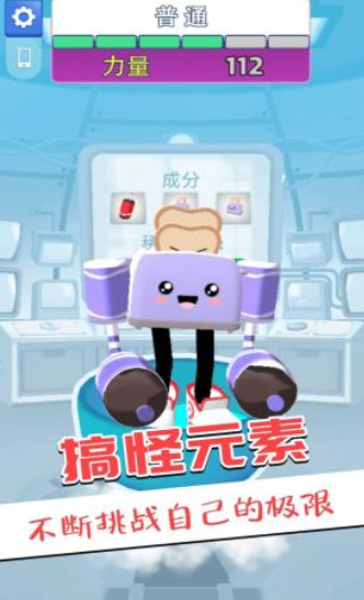 王者大比拼手机版下载-王者大比拼官方版下载v3.0.3018