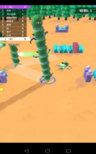 割韭菜啦游戏下载-割韭菜啦手机版下载v2021.3.5