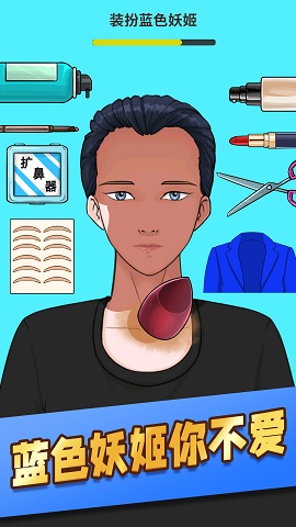 理发小达人游戏下载-理发小达人下载v1.0